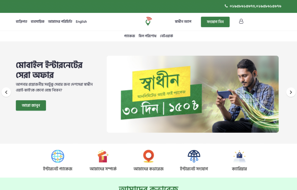 Screenshot 2025-05-15 at 11.58.40 AM
